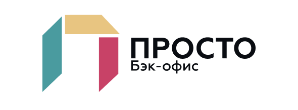 Аутстаффинг в Казахстане после запрета «трудовых» ГПХ: законная альтернатива для бизнеса в 2026 году